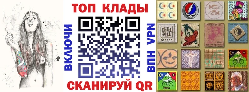 Какие есть наркотики Южа КОКАИН Бошки Шишки Меф мяу мяу ГАШ