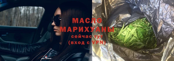 альфа пвп VHQ Белоозёрский