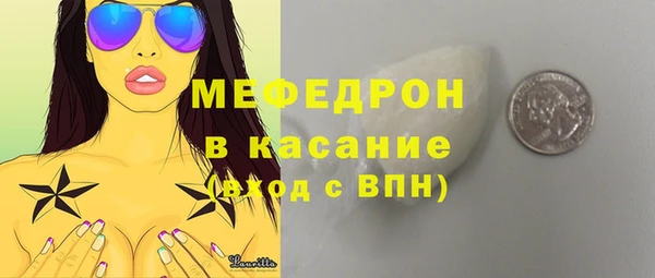 альфа пвп VHQ Белоозёрский
