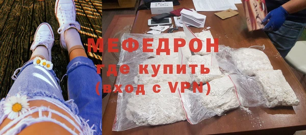 альфа пвп VHQ Белоозёрский